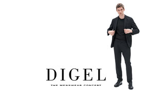 Digel - die exclusive Trendmarke
