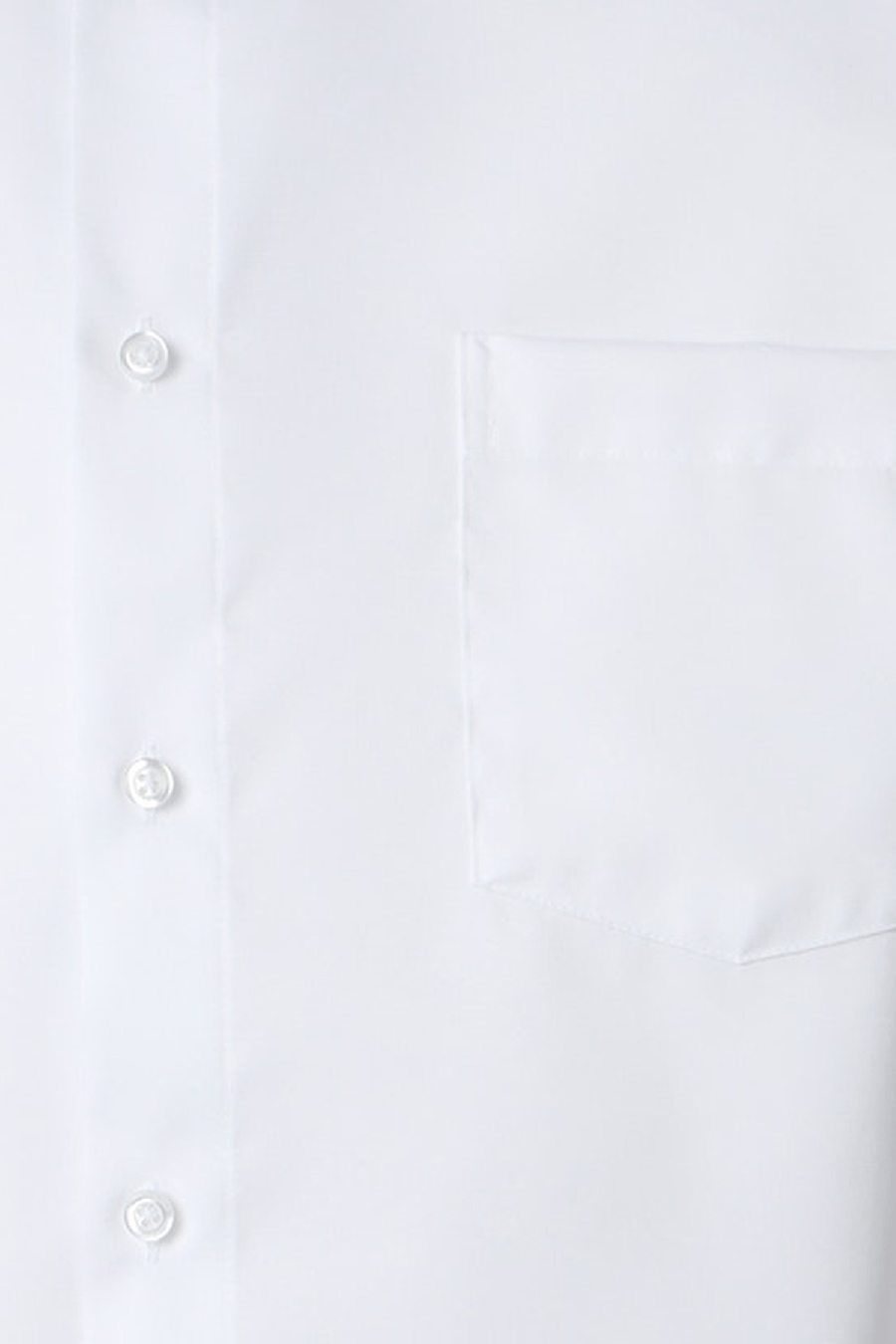 Produktbild f�r 'VENTI Modern Fit Hemd Halbarm Haifischkragen Twill wei�'
