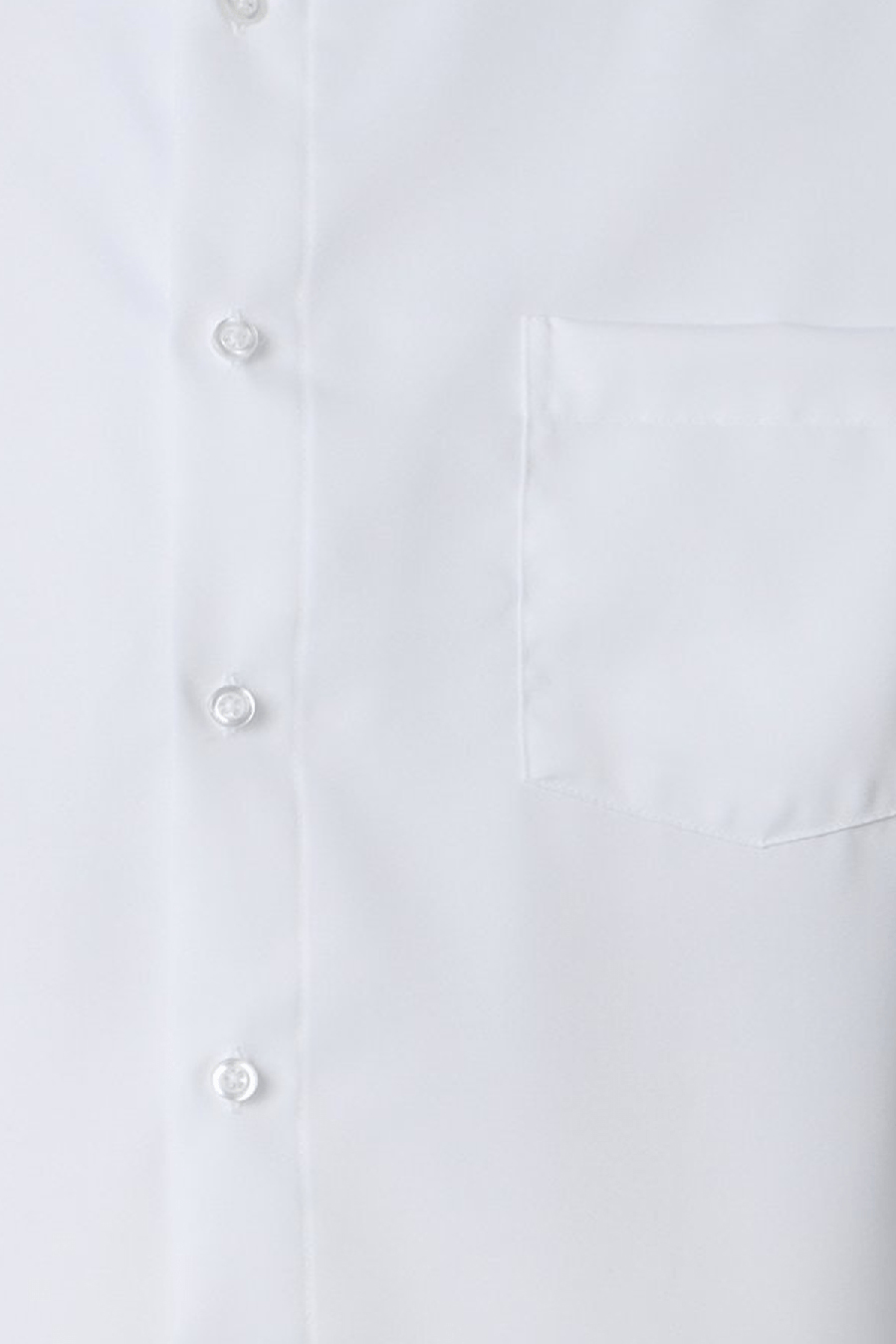 Produktbild f�r 'VENTI Modern Fit Hemd Langarm Haifischkragen Twill wei�'