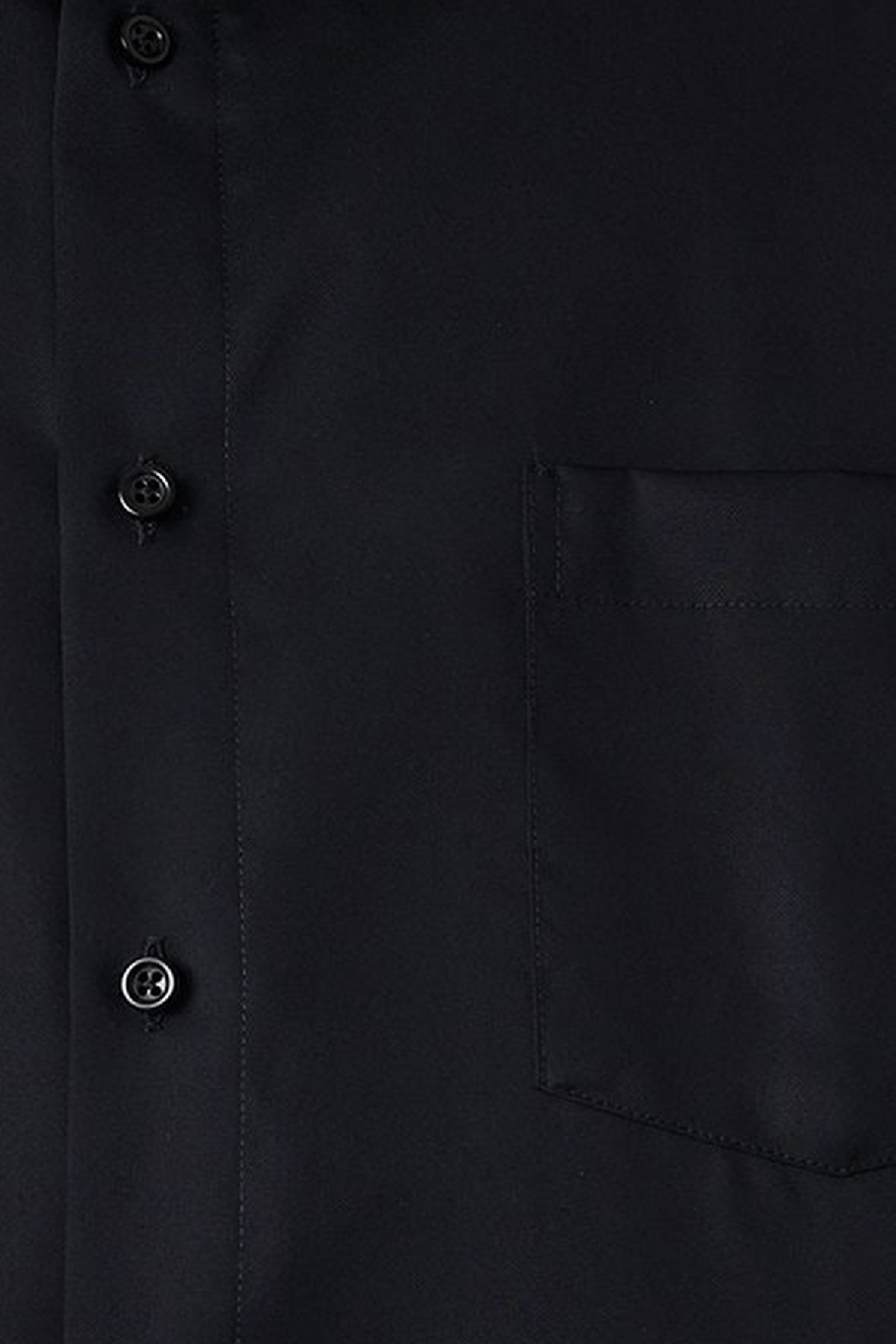 Produktbild f�r 'VENTI Modern Fit Hemd Langarm Haifischkragen Twill schwarz'