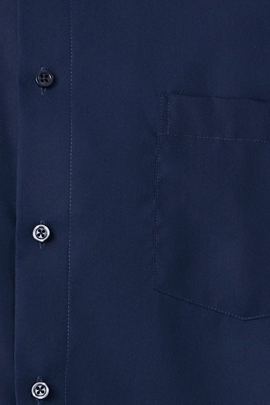 Produktbild f�r 'VENTI Comfort Fit Hemd Langarm New Kent Kragen Popeline nachtblau'