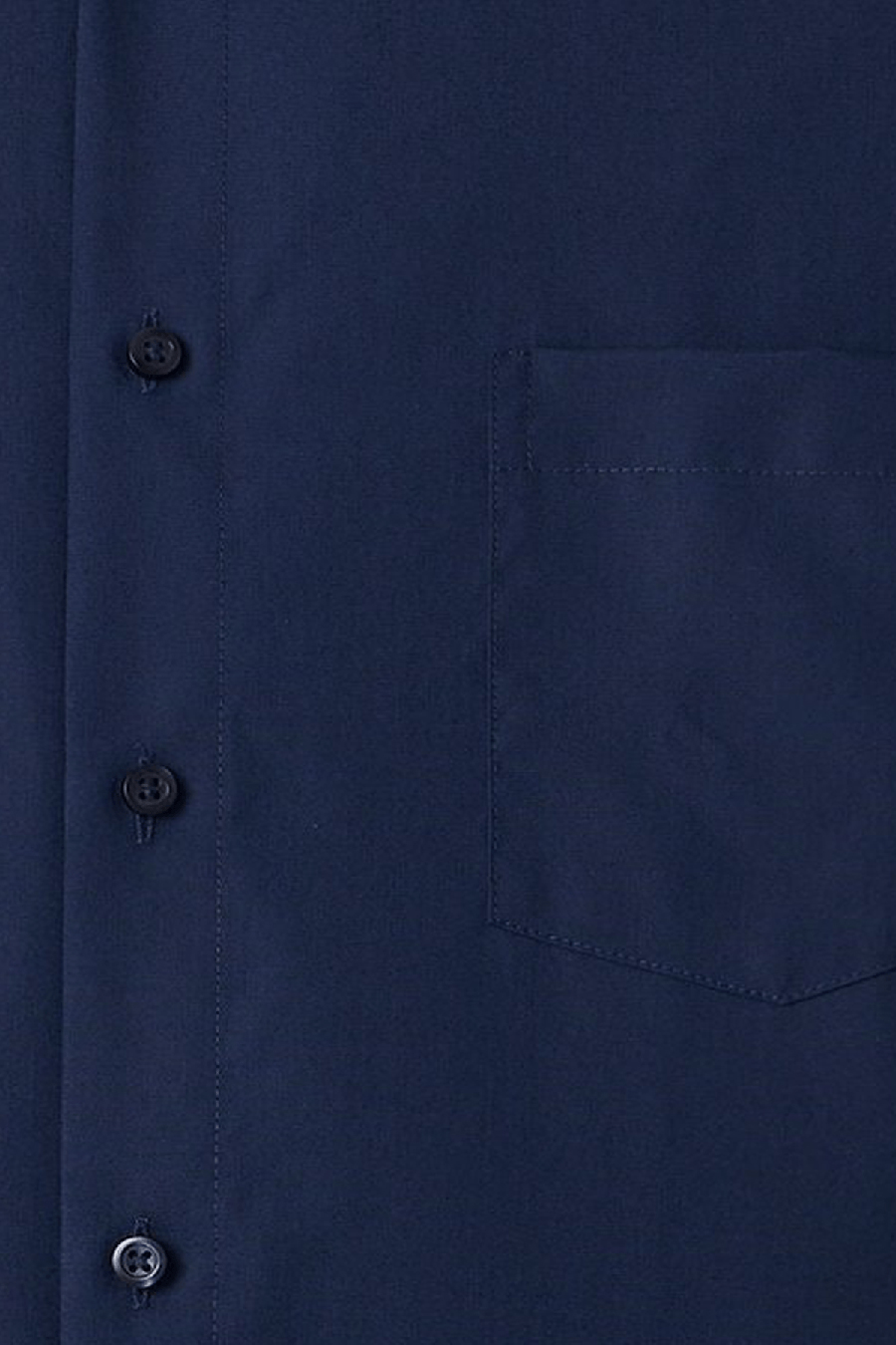 Produktbild f�r 'VENTI Comfort Fit Hemd Basic Kent Langarm Popeline dunkelblau'