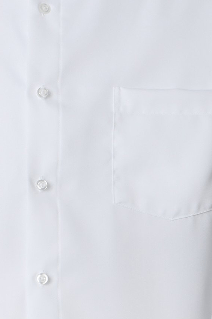 Produktbild f�r 'VENTI Comfort Fit Hemd Basic Kent extra langer Arm Twill wei�'