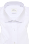 Produktbild fr 'ETERNA Slim Fit Hemd Halbarm New Kent Kragen Popeline wei'