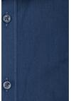 Produktbild fr 'MARVELIS Body Fit Hemd Langarm New Kent navy'