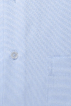 Produktbild f�r 'SEIDENSTICKER Regular Hemd extra langer Arm New Kent Kragen Struktur hellblau'