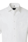 Produktbild f�r 'VENTI Comfort Fit Hemd Halbarm Basic Kent Popeline creme'