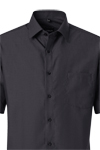 Produktbild f�r 'VENTI Comfort Fit Hemd Halbarm Basic Kent Popeline anthrazit'