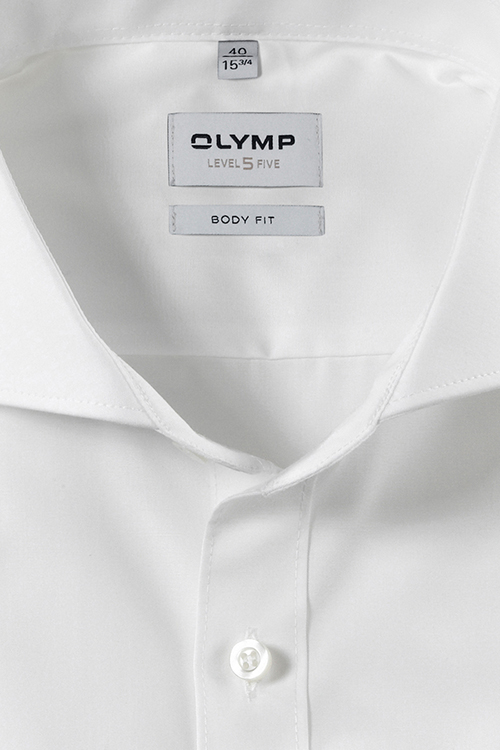 OLYMP Level Five body fit Hemd Langarm ohne Manschettenknopf beige
